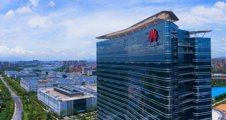 2020，松山湖產業巨艦揚帆起航 旅游開發項目策劃咨詢新篇