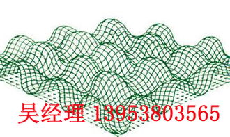 平涼三維土工網墊價格解析與現貨直銷服務